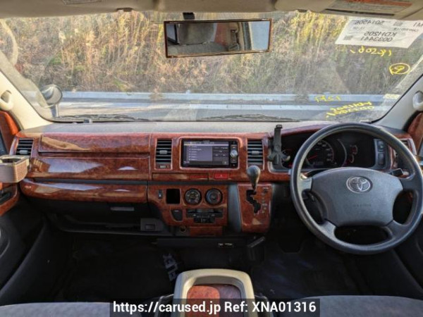 Used 2007 AT toyota hiace-van KDH205V Image[21]