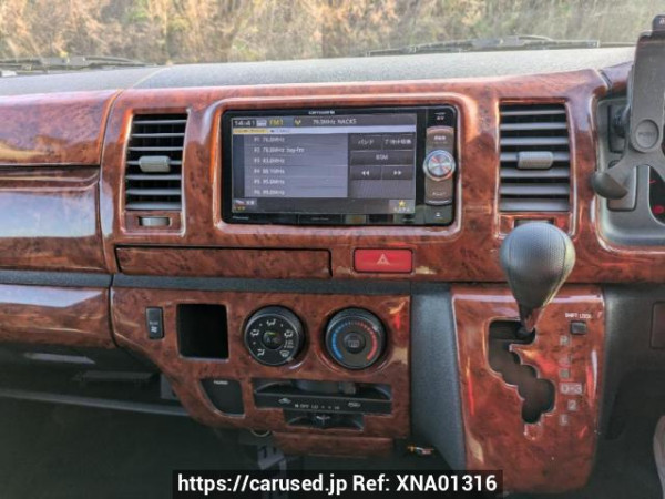 Used 2007 AT toyota hiace-van KDH205V Image[26]