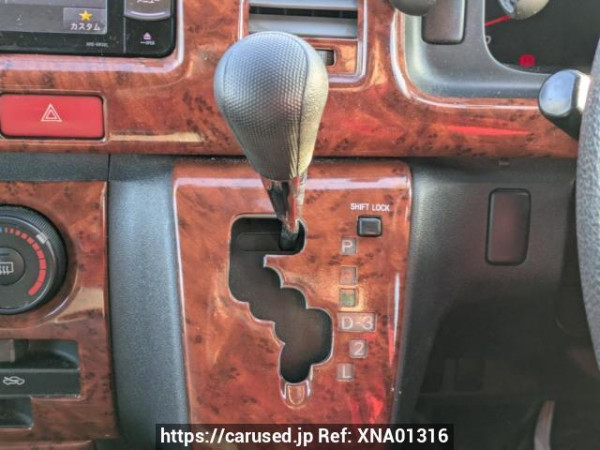 Used 2007 AT toyota hiace-van KDH205V Image[29]