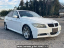 BMW 3 Series VA20