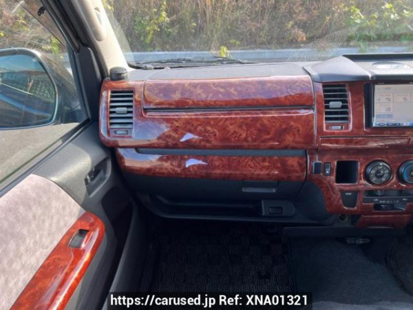 Used 2005 AT toyota hiace-van KDH200V Image[16]