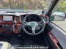 Used 2005 AT toyota hiace-van KDH200V Image[18]