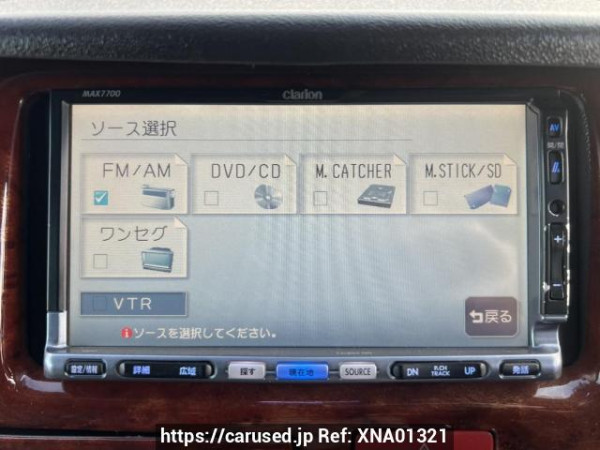 Used 2005 AT toyota hiace-van KDH200V Image[19]