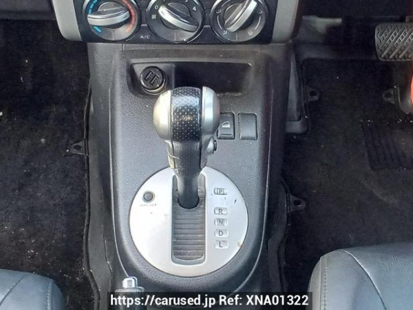 Used 2008 AT nissan x-trail NT31 Image[23]