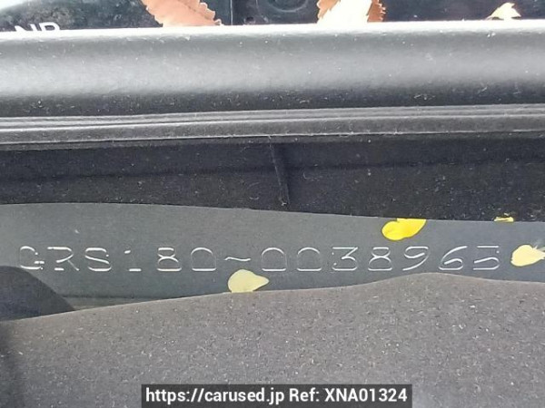 Used 2006 AT toyota crown GRS180 Image[12]