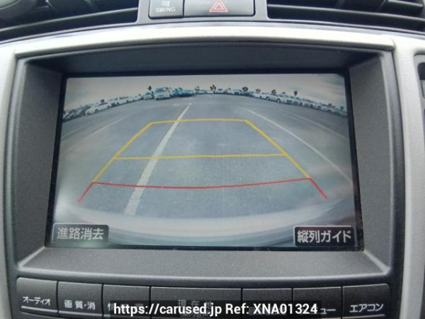 Used 2006 AT toyota crown GRS180 Image[23]