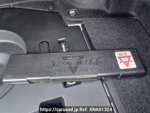 Used 2006 AT toyota crown GRS180 Image[43]