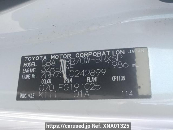 Used 2009 AT toyota voxy ZRR70W Image[11]