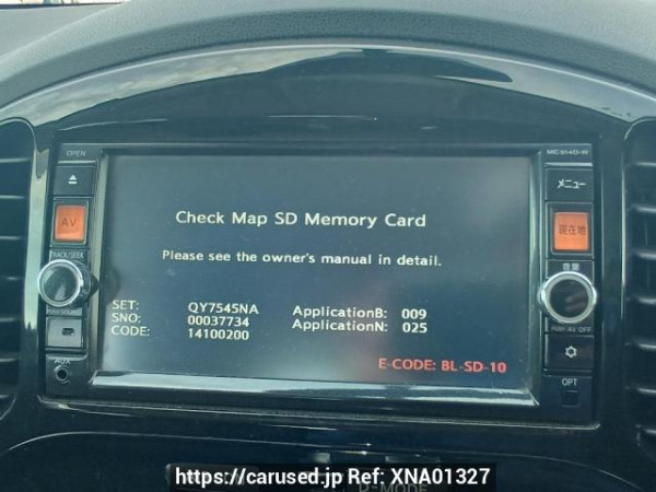 Used 2014 AT nissan juke YF15 Image[20]