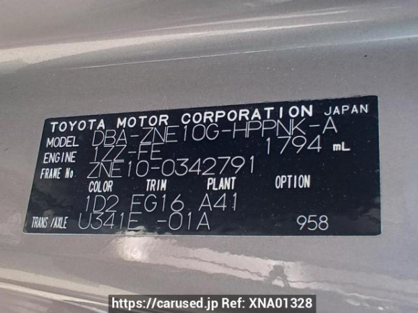 Used 2006 AT toyota wish ZNE10G Image[11]