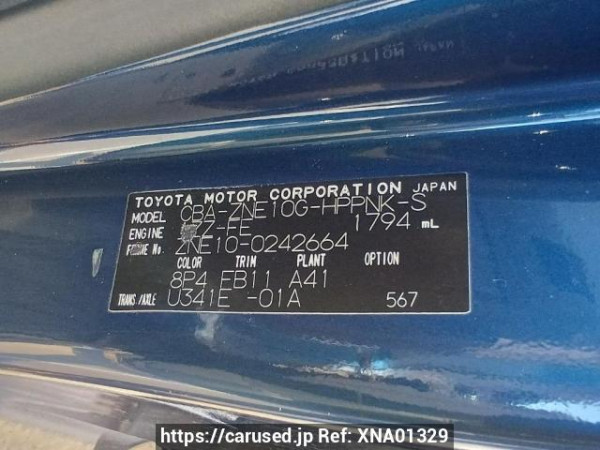 Used 2005 AT toyota wish ZNE10G Image[11]