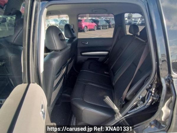 Used 2009 AT nissan x-trail NT31 Image[16]