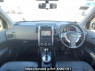 Used 2009 AT nissan x-trail NT31 Image[17]
