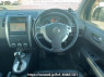 Used 2009 AT nissan x-trail NT31 Image[19]