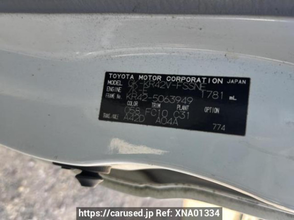 Used 2006 AT toyota townace-van KR42V Image[8]