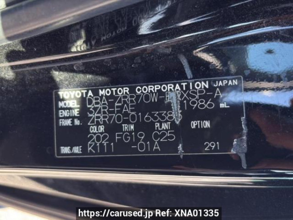 Used 2008 AT toyota voxy ZRR70W Image[10]