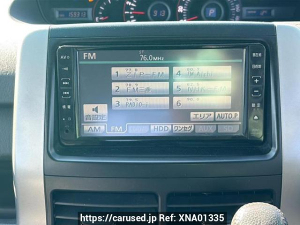 Used 2008 AT toyota voxy ZRR70W Image[23]