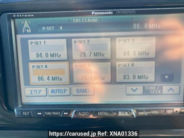 Used 2008 AT toyota wish ZNE14G Image[24]