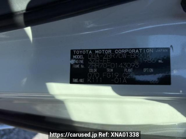 Used 2008 AT toyota voxy ZRR70W Image[8]