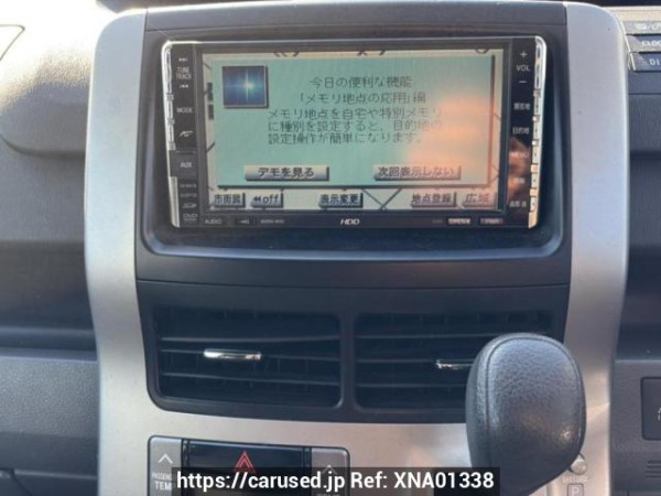 Used 2008 AT toyota voxy ZRR70W Image[21]