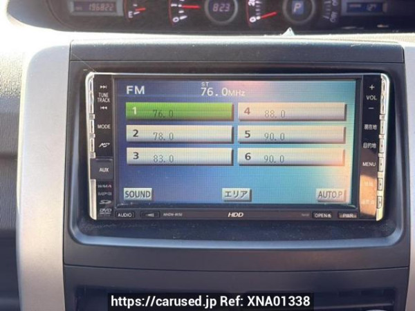 Used 2008 AT toyota voxy ZRR70W Image[22]