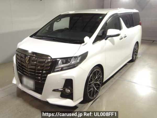 Used 2017 AT toyota alphard AGH35W Image[0]