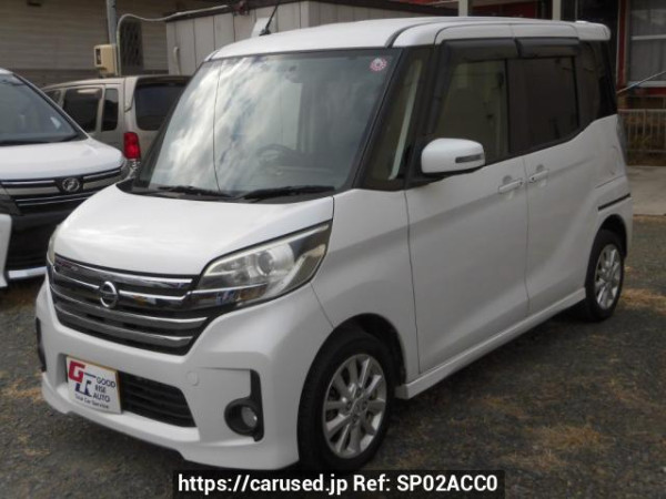 Used 2014 AT nissan dayz-roox B21A Image[0]