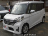 Used 2014 AT nissan dayz-roox B21A Image[0]
