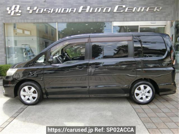 Used 2010 AT nissan serena CC25 Image[2]