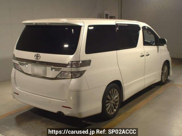 Used 2014 AT toyota vellfire ANH20W Image[1]