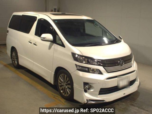 Used 2014 AT toyota vellfire ANH20W Image[2]