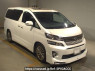 Used 2014 AT toyota vellfire ANH20W Image[2]