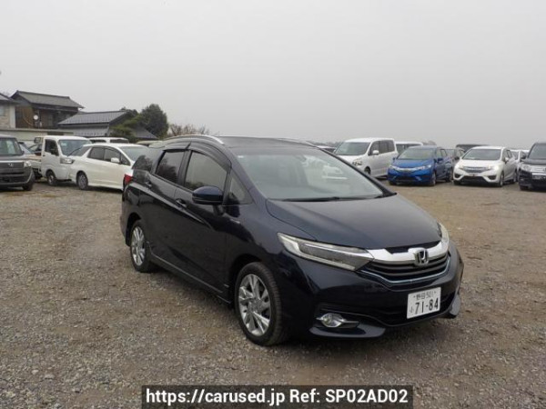 Used 2015 AT honda shuttle GP8 Image[0]