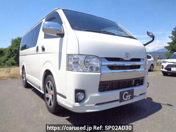 Used 2017 AT toyota regiusace-van KDH206V Image[2]