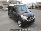 Nissan DAYZ ROOX B21A