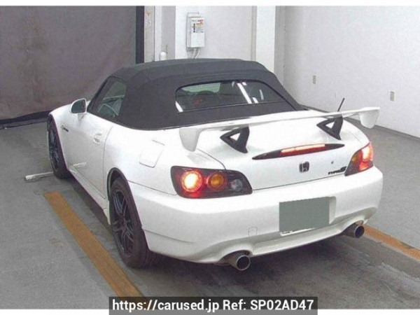 Used 2008 MT honda s2000 AP2 Image[1]