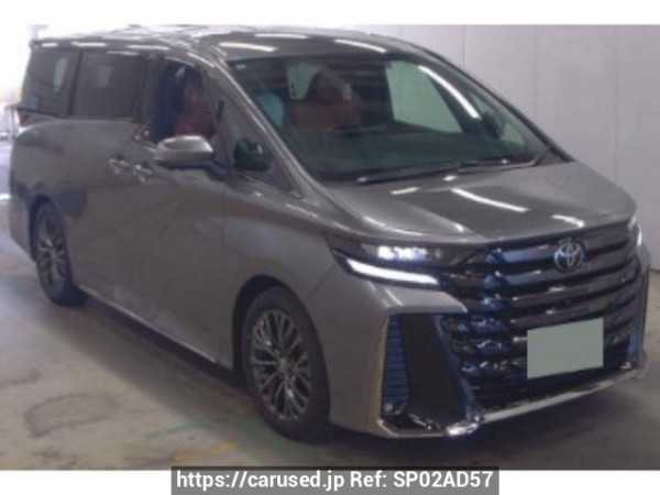 Used 2025 AT toyota vellfire-hybrid AAHH40W Image[0]