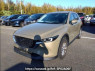 Used 2022 AT mazda cx-5 KFEP Image[0]