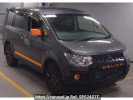 Mitsubishi Delica D5 CV1W