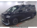 Toyota Vellfire Hybrid AAHH45W