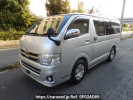 Toyota Hiace Van KDH201V