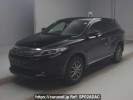 Toyota Harrier ZSU65W