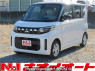 Used 2024 AT mitsubishi ek-space B34A Image[0]