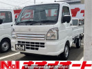 Suzuki Carry Truck DA16T