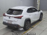 Used 2021 AT lexus ux MZAH10 Image[1]