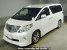 Toyota Alphard GGH25W