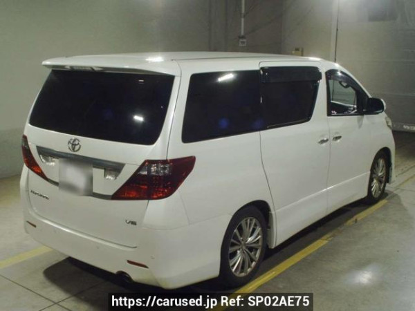 Used 2011 AT toyota alphard GGH25W Image[1]