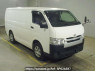 Used 2014 AT toyota regiusace-van KDH206V Image[2]