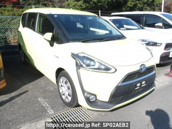 Used 2017 AT toyota sienta NHP170G Image[0]