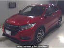 Honda VEZEL RU1